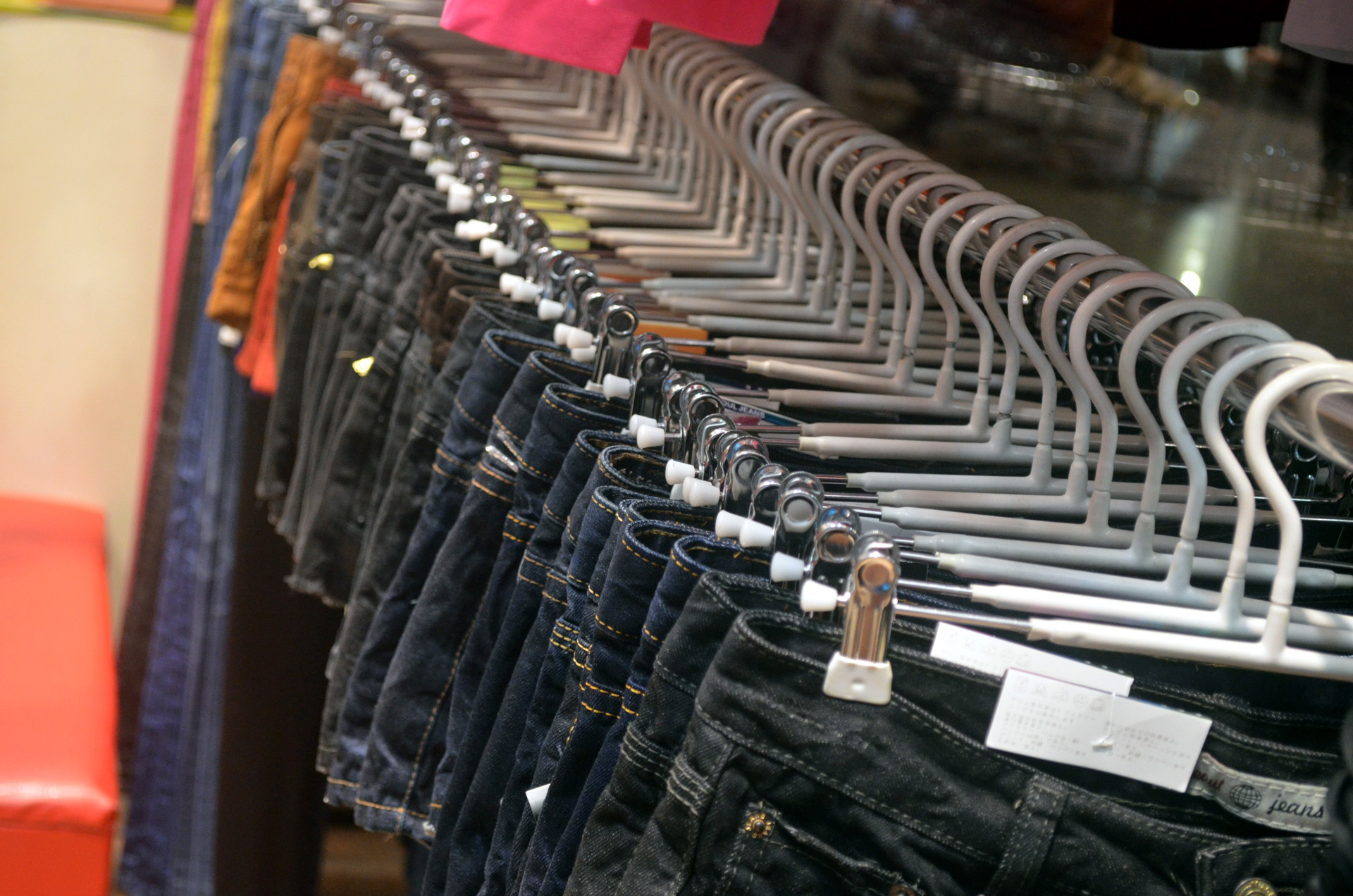 Apparel category product reference